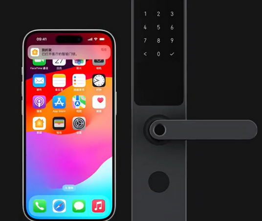 垣曲iPhone维修站分享在iPhone上使用家庭钥匙开启智能门锁 