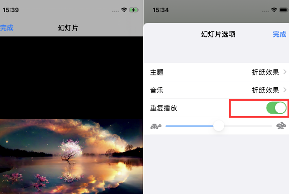 垣曲苹果14维修店分享iPhone14相册视频如何循环播放