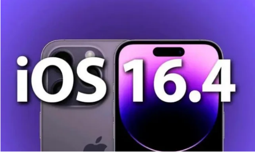 垣曲苹果14维修分享：iPhone14可以升级iOS16.4beta2吗？ 