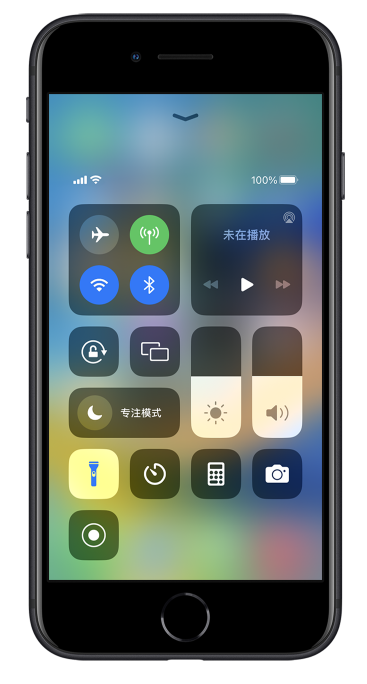 垣曲苹果14维修分享苹果iPhone 14 Pro手电筒开启方法 