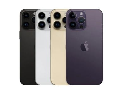 垣曲苹果维修点分享iPhone 14 Pro Max自动关机系统后台守护进程故障解析 