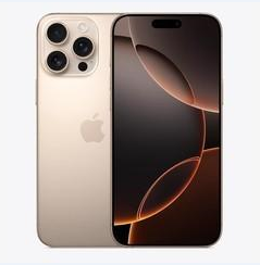 垣曲苹果维修点分享iPhone 16 Pro Max黑屏小众问题解析 